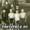 Фото от Третьякова Владимира Николаевича 1954 года рождения
